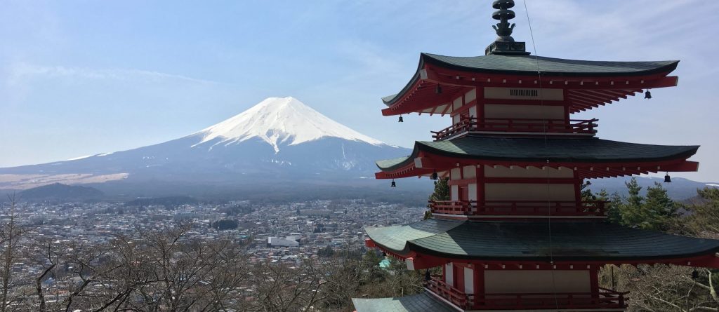 Shinto Temple overlooking Mt. Fuji